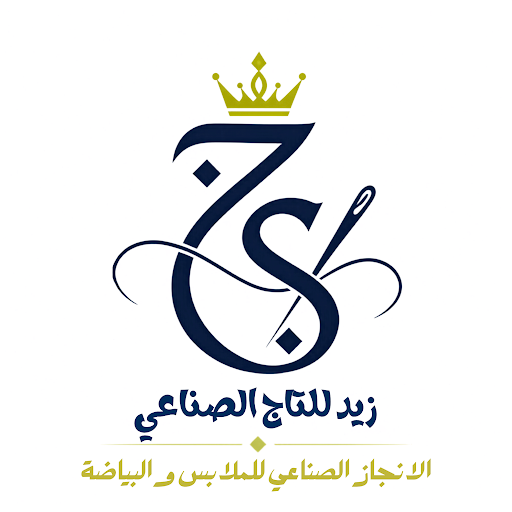 علامة زيد